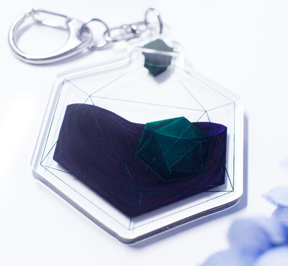 D20 Potion Keychain